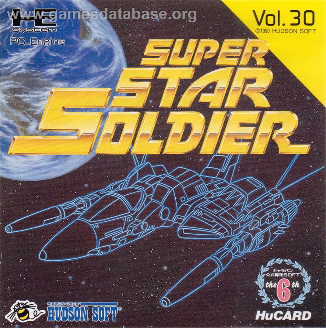 Super Star Soldier - NEC PC Engine - Artwork - Box