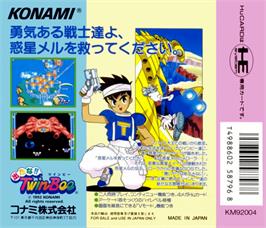 Box back cover for Detana!! TwinBee on the NEC PC Engine.