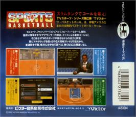 Box back cover for TV Sports: Basketball on the NEC PC Engine.