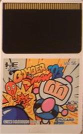 Cartridge artwork for Bomberman '93 on the NEC PC Engine.