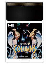 Cartridge artwork for Columns on the NEC PC Engine.