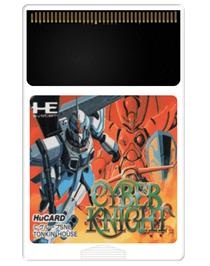 Cartridge artwork for Cyber Knight on the NEC PC Engine.
