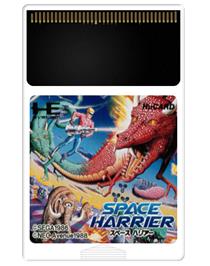 Cartridge artwork for Space Harrier on the NEC PC Engine.
