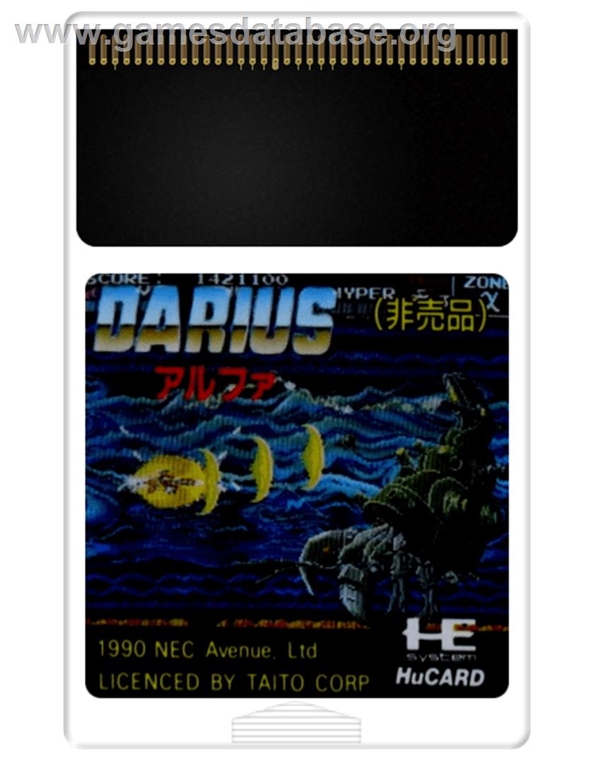 Darius Alpha - NEC PC Engine - Artwork - Cartridge