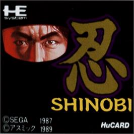 Top of cartridge artwork for Shinobi on the NEC PC Engine.