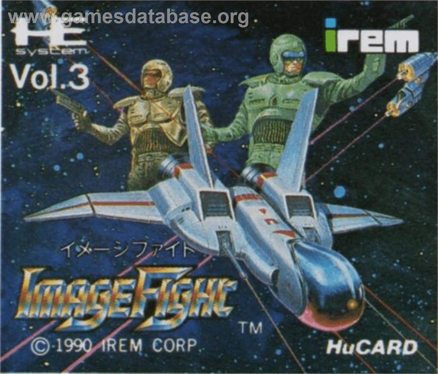 Image Fight - NEC PC Engine - Artwork - Cartridge Top