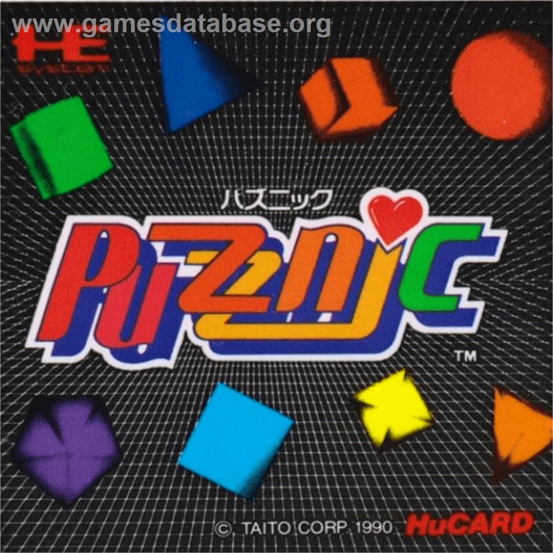 Puzznic - NEC PC Engine - Artwork - Cartridge Top