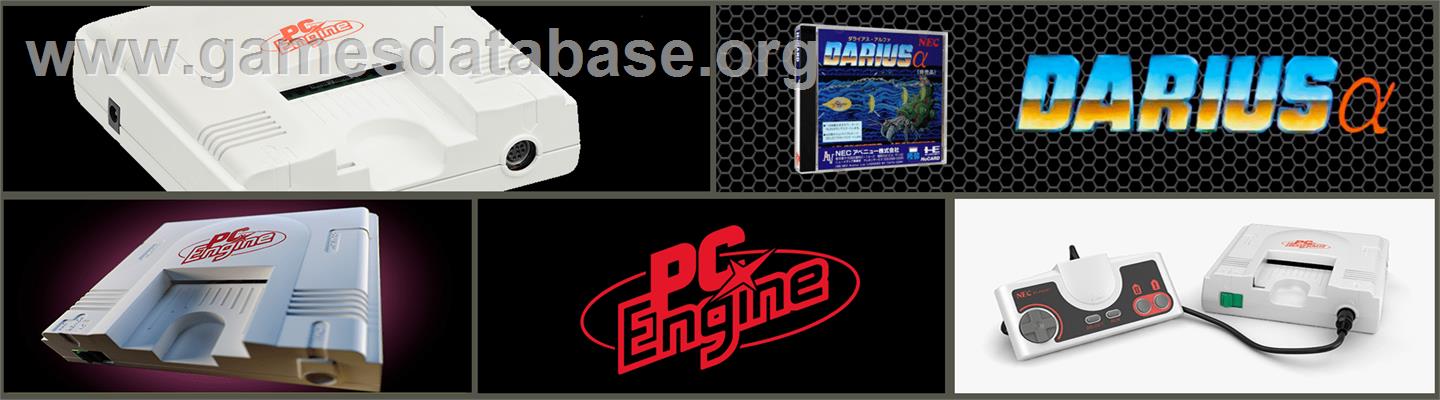 Darius Alpha - NEC PC Engine - Artwork - Marquee