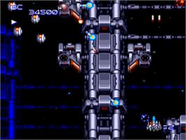 In game image of Super Star Soldier on the NEC PC Engine.