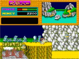 In game image of Yokai Dochuki on the NEC PC Engine.