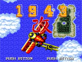 Title screen of 1943 Kai on the NEC PC Engine.