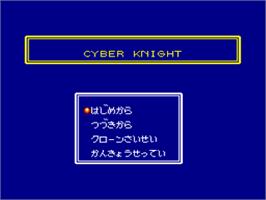 Title screen of Cyber Knight on the NEC PC Engine.