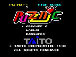 Title screen of Puzznic on the NEC PC Engine.
