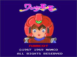 Title screen of Wonder Momo on the NEC PC Engine.