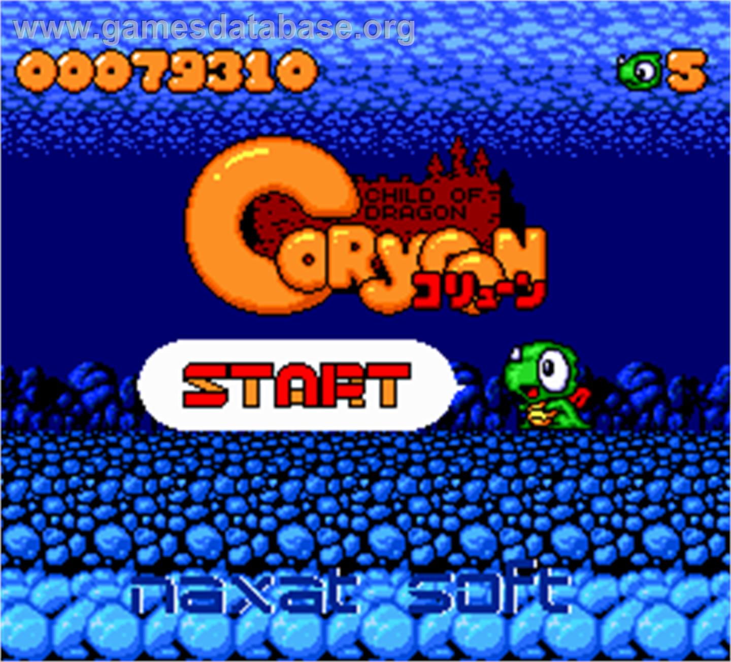 Coryoon: Child of Dragoon - NEC PC Engine - Artwork - Title Screen