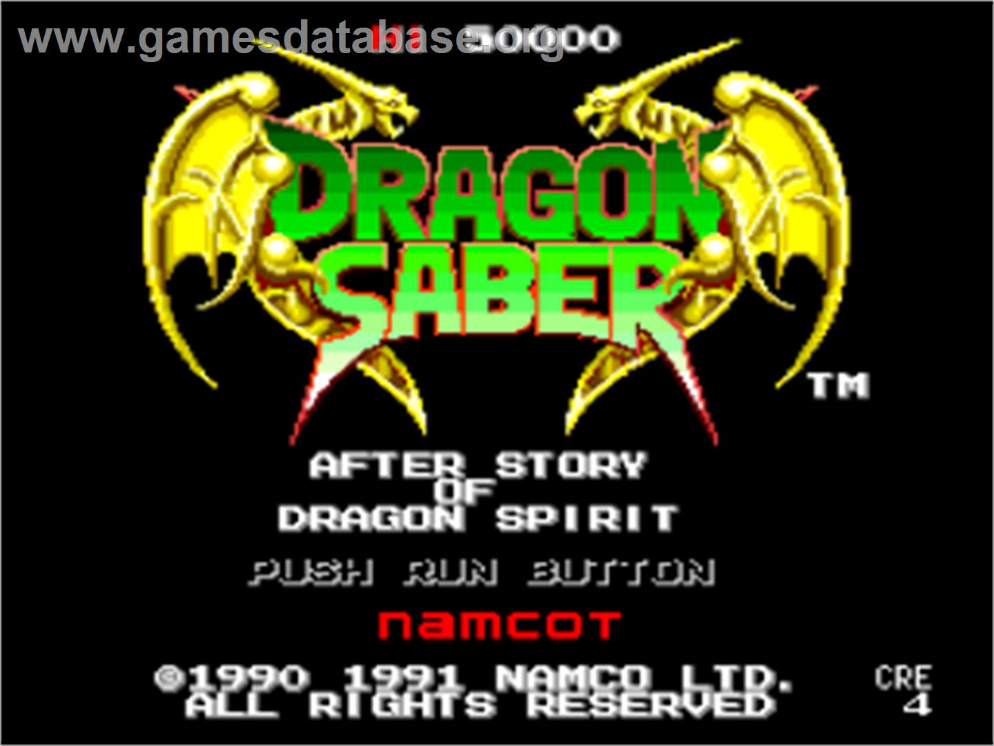 Dragon Saber: After Story of Dragon Spirit - NEC PC Engine - Artwork - Title Screen