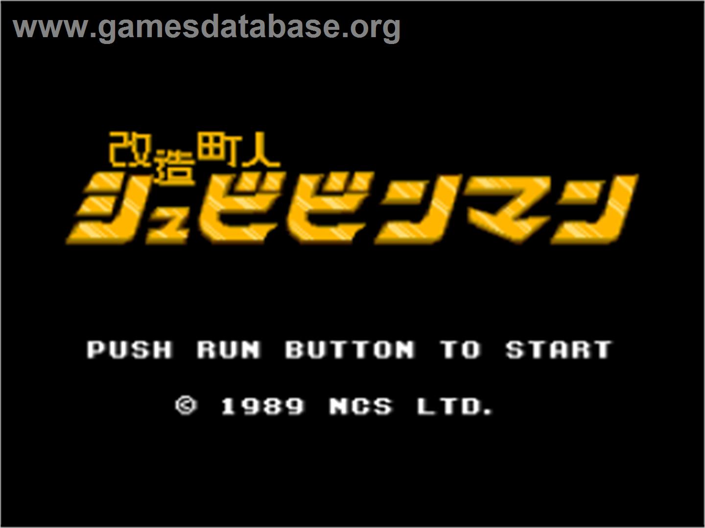 Kaizou Choujin Shubibinman - NEC PC Engine - Artwork - Title Screen
