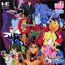 Box cover for Kuusou Kagaku Sekai Gulliver Boy on the NEC PC Engine CD.