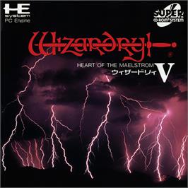 Box cover for Wizardry V: Heart of the Maelstrom on the NEC PC Engine CD.