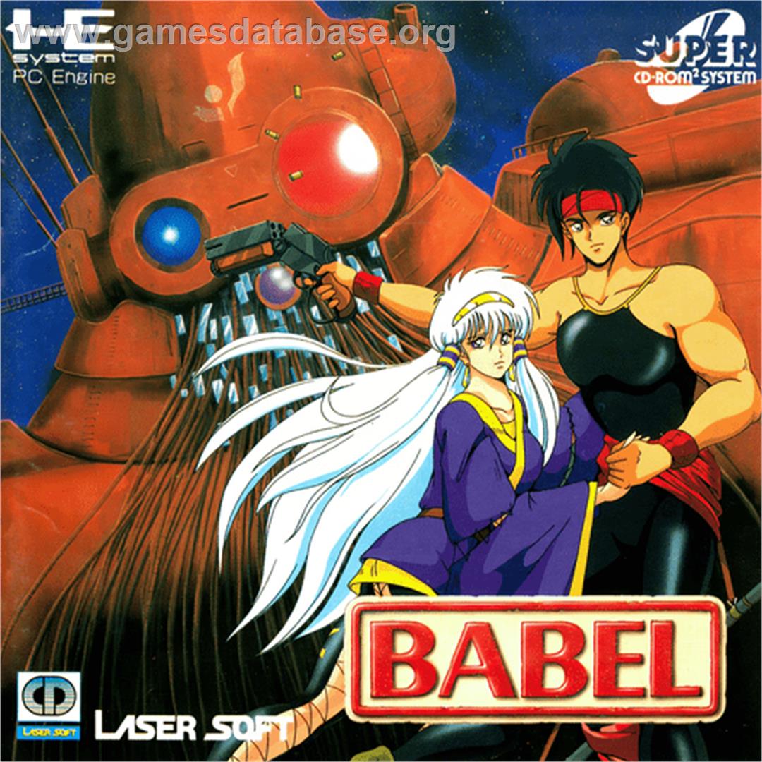 Babel - NEC PC Engine CD - Artwork - Box