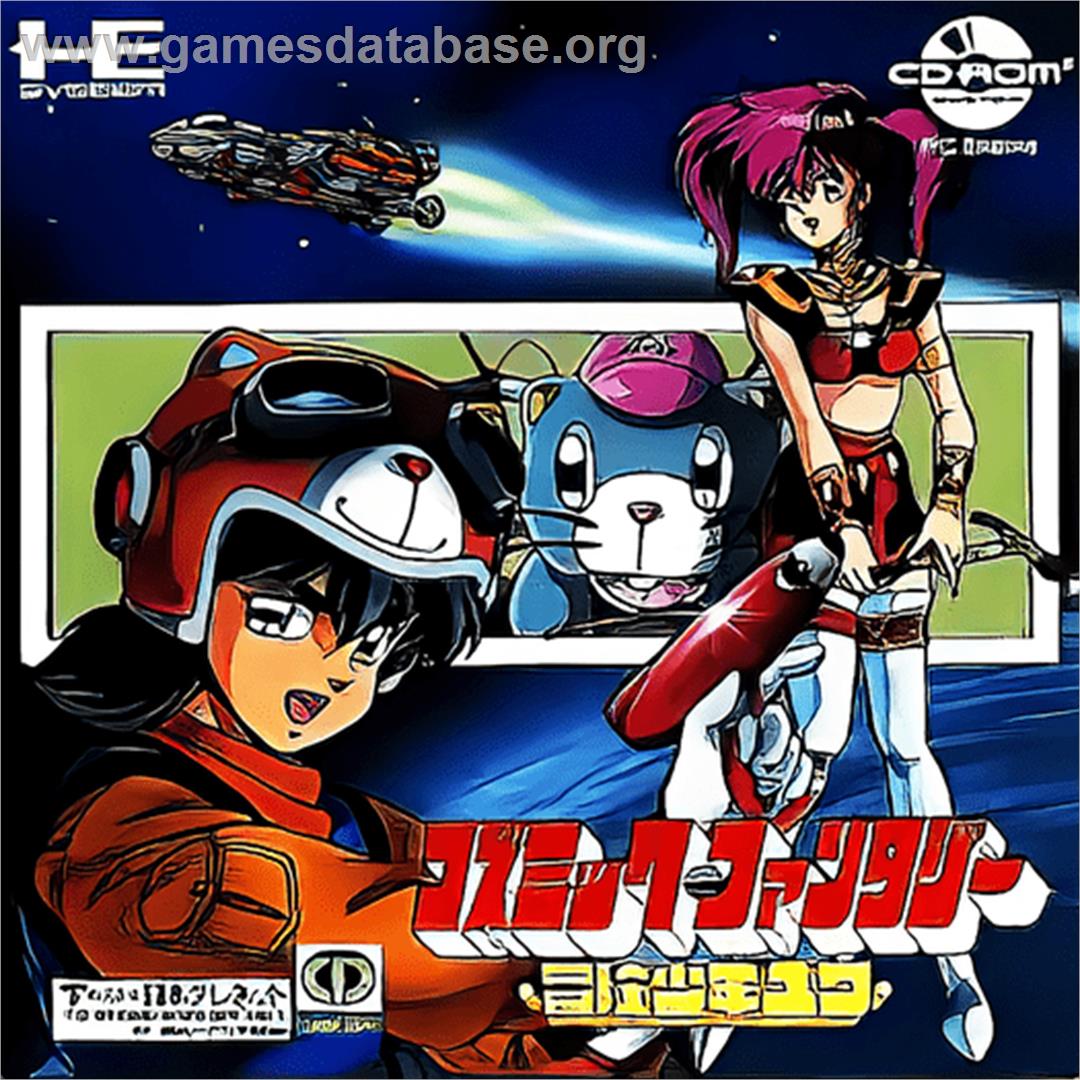 Cosmic Fantasy: Bouken Shounen Yuu - NEC PC Engine CD - Artwork - Box