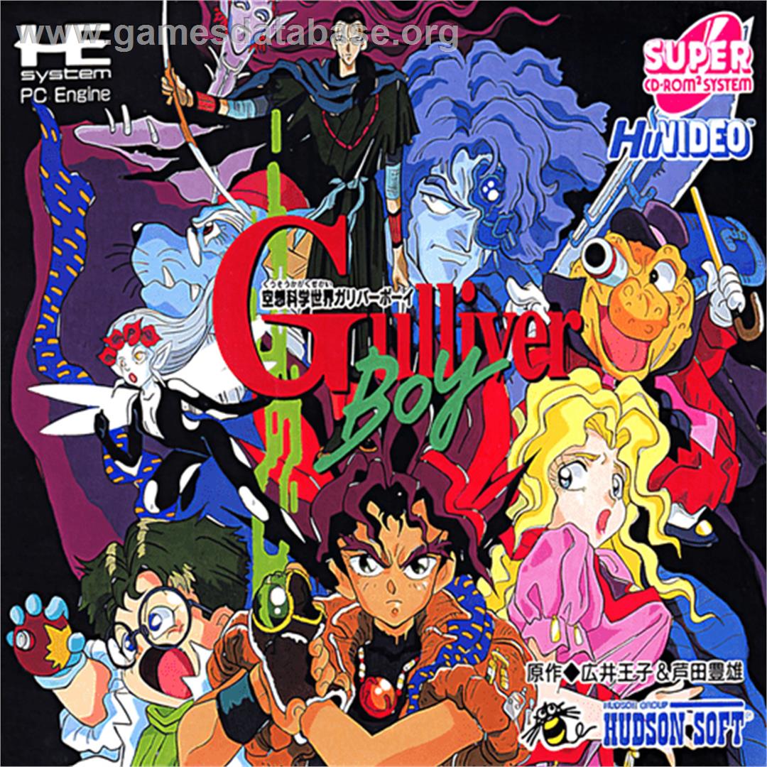 Kuusou Kagaku Sekai Gulliver Boy - NEC PC Engine CD - Artwork - Box