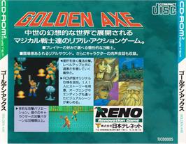 Box back cover for Golden Axe on the NEC PC Engine CD.