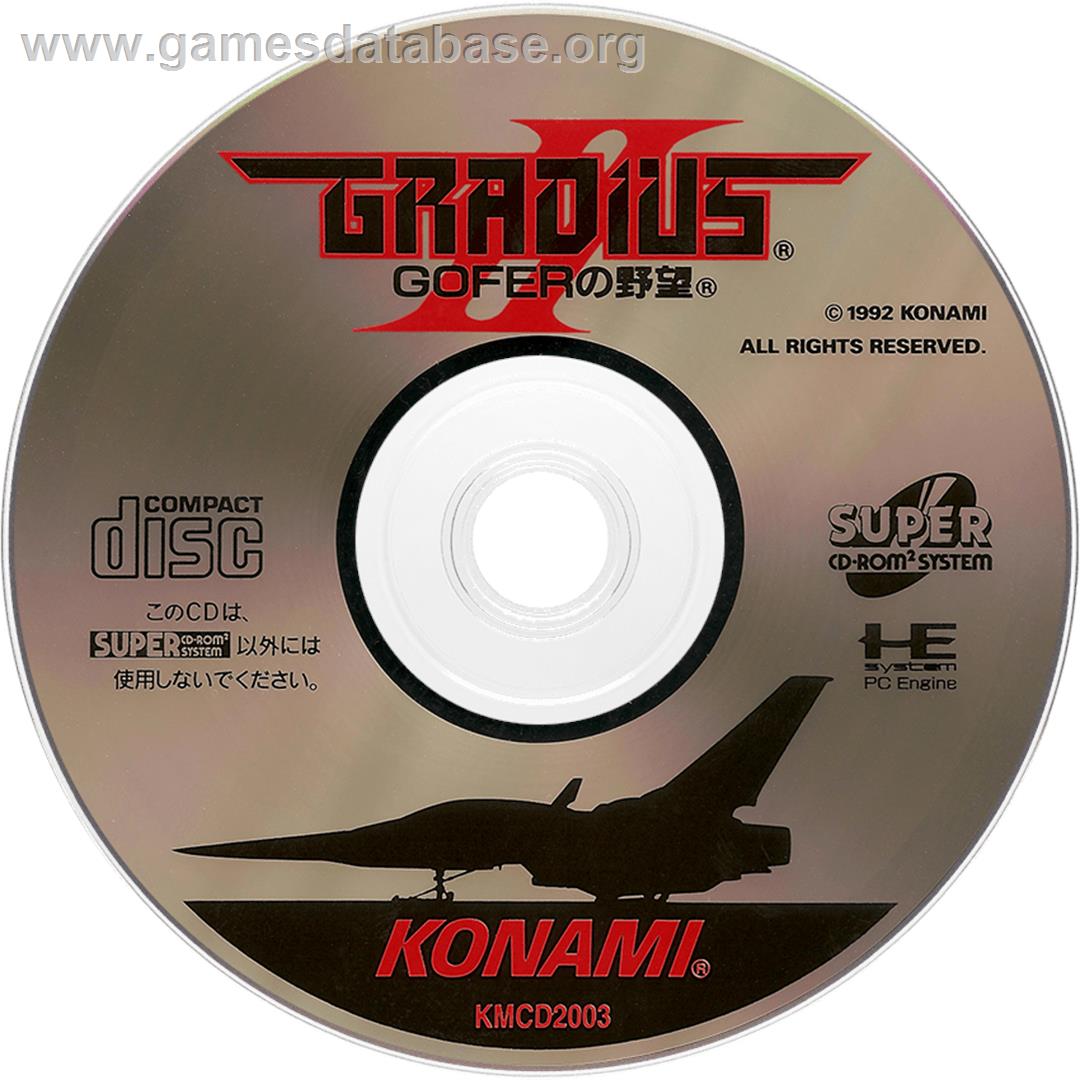 Gradius II - GOFER no Yabou - NEC PC Engine CD - Artwork - CD