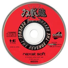 Artwork on the Disc for Double Dragon II - The Revenge on the NEC PC Engine CD.