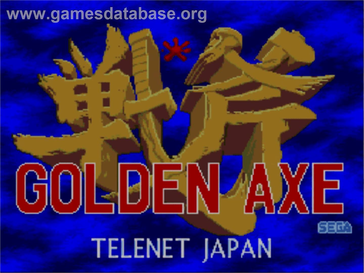 Golden Axe - NEC PC Engine CD - Artwork - Title Screen
