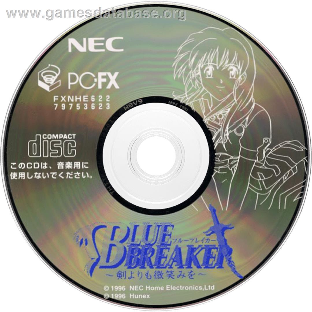 Blue Breaker: Ken yori mo Hohoemi o - NEC PC-FX - Artwork - CD