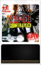 Cartridge artwork for 1941 - Counter Attack on the NEC SuperGrafx.