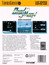 Box back cover for Dead Moon on the NEC TurboGrafx-16.