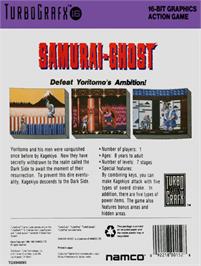 Box back cover for Samurai Ghost on the NEC TurboGrafx-16.
