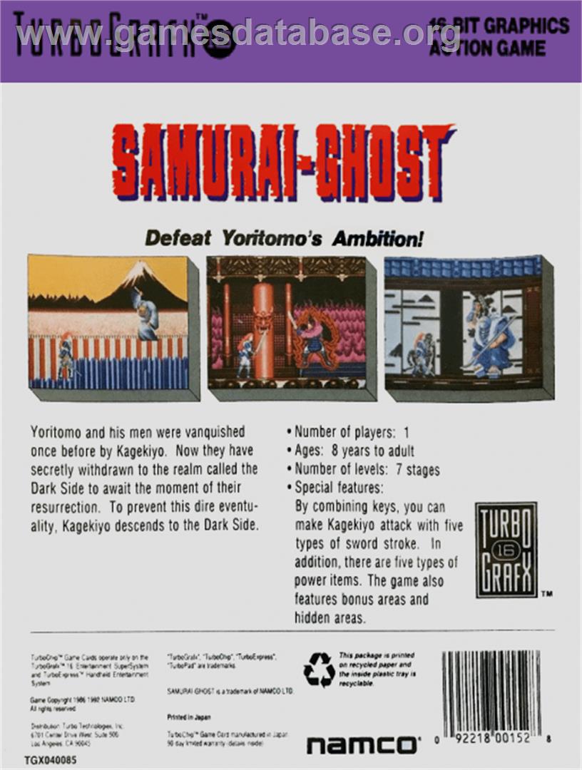Samurai Ghost - NEC TurboGrafx-16 - Artwork - Box Back