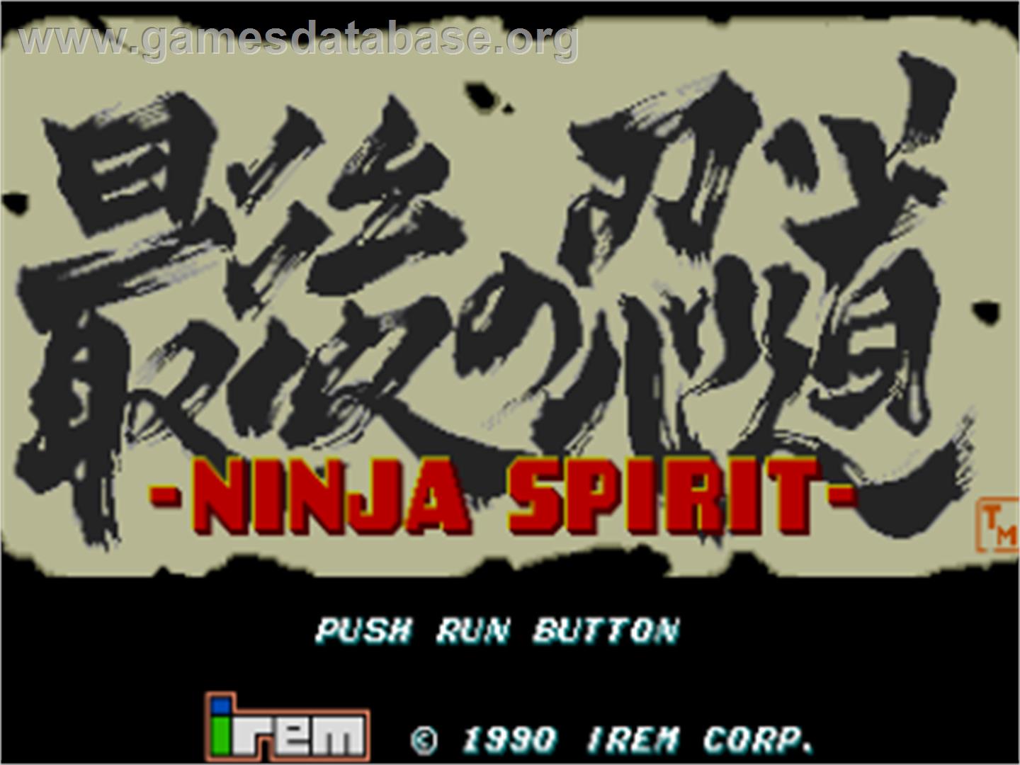Ninja Spirit - NEC TurboGrafx-16 - Artwork - Title Screen