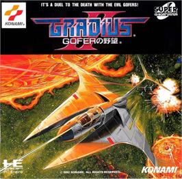 Box cover for Gradius II - GOFER no Yabou on the NEC TurboGrafx CD.