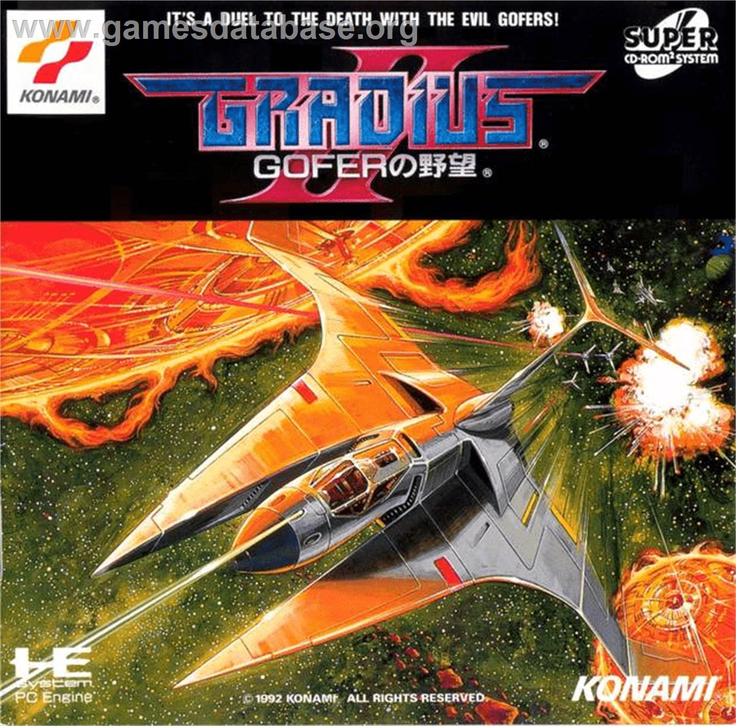 Gradius II - GOFER no Yabou - NEC TurboGrafx CD - Artwork - Box