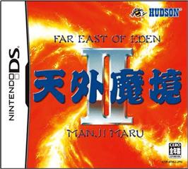 Box cover for Tengai Makyou II: Manjimaru on the Nintendo DS.