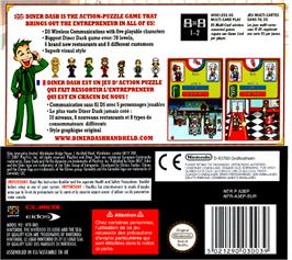 Box back cover for Diner Dash: Sizzle & Serve on the Nintendo DS.