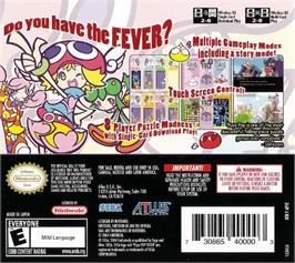 Box back cover for Puyo Pop Fever on the Nintendo DS.