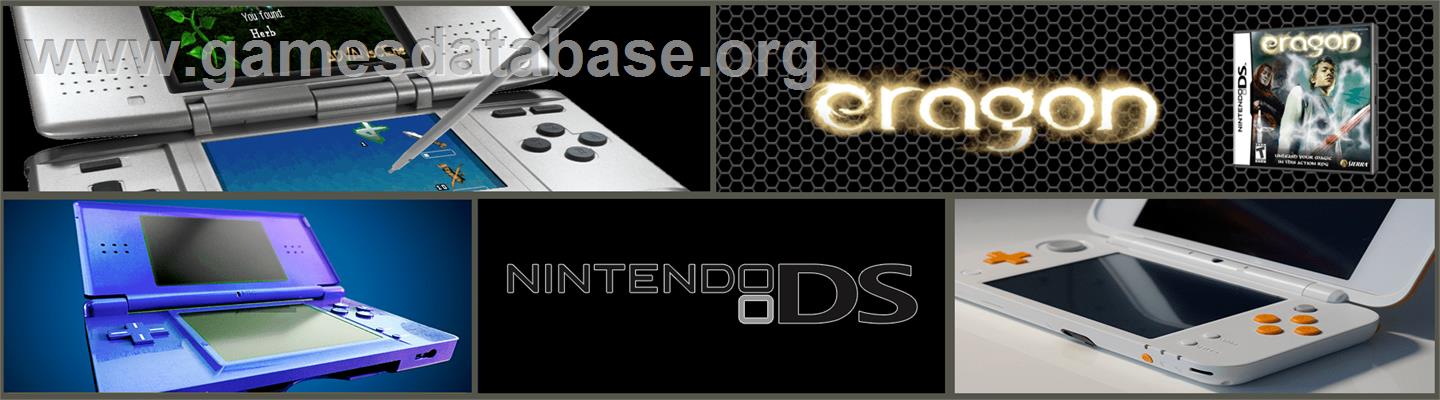 Eragon - Nintendo DS - Artwork - Marquee