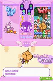 In game image of Puyo Pop Fever on the Nintendo DS.
