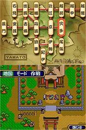 In game image of Tengai Makyou II: Manjimaru on the Nintendo DS.
