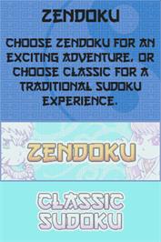 Title screen of Zendoku on the Nintendo DS.