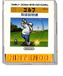 Box cover for Golf on the Nintendo Famicom Disk System.