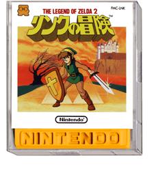Box cover for Legend of Zelda 2, The - Link no Bouken on the Nintendo Famicom Disk System.