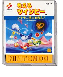 Box cover for TwinBee on the Nintendo Famicom Disk System.