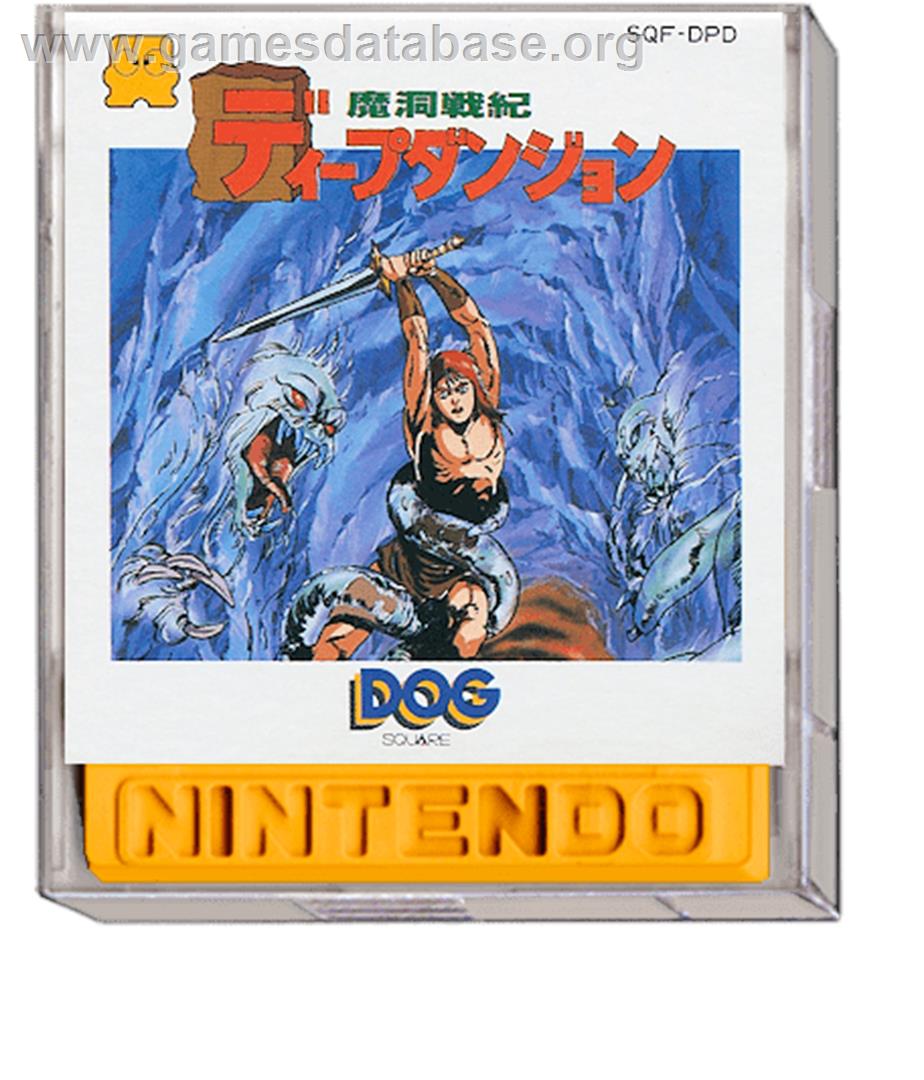 Deep Dungeon - Madou Senki - Nintendo Famicom Disk System - Artwork - Box