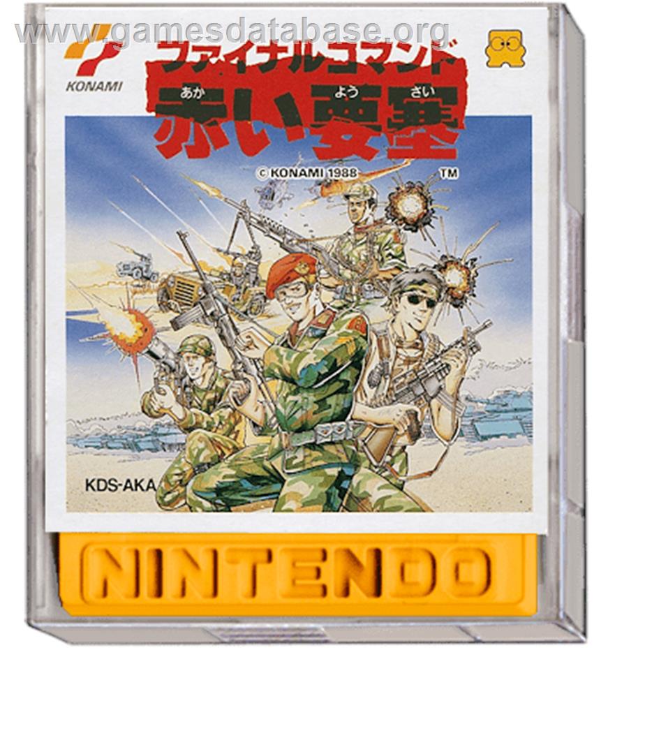 Final Commando - Akai Yousai - Nintendo Famicom Disk System - Artwork - Box